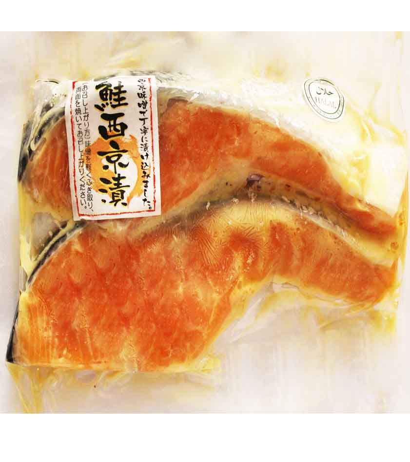 FISH