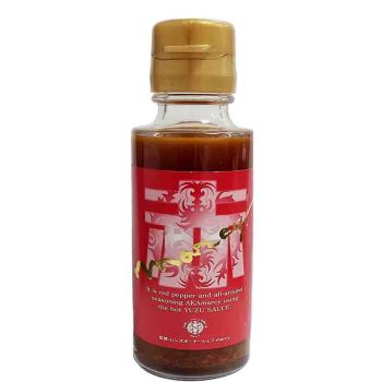 Yuzu Hot Sauce Red 100g