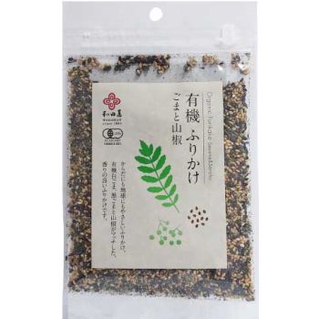 Furikake Sesami and Sansho 30g 