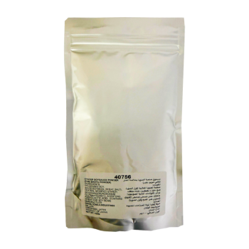 Oyster Soysauce Powder (Kaki Shoyu Powder) - Buy1 Get2 Free