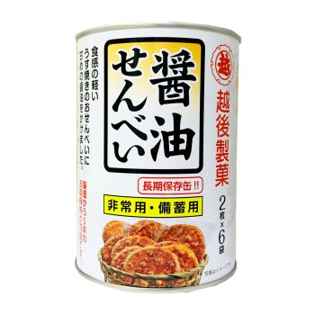 Rice Cracker 12pcs Long Life (Soysauce Taste)