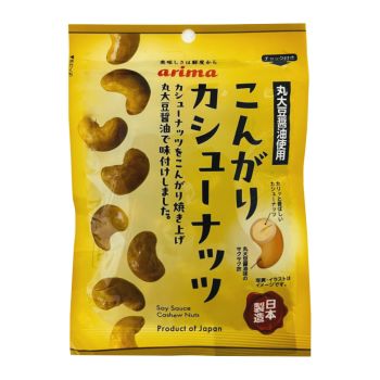 Kongari Cashew Nuts( Soy Sauce Cashew Nuts) 80g Snack