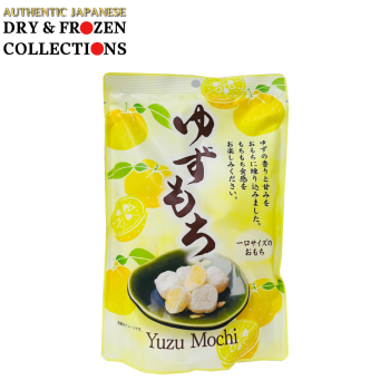 Rice Cake Yuzu(Citrus) Flavor