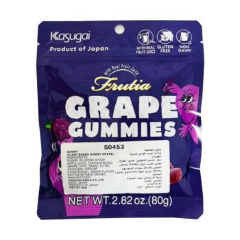 Plant Base Grape Gummy