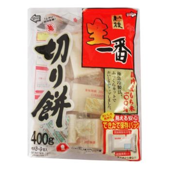 Kirimochi Single Pack 