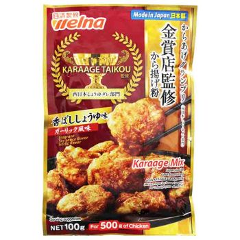 Japanese Fry Flour (For Karaage) Garlic Flavor