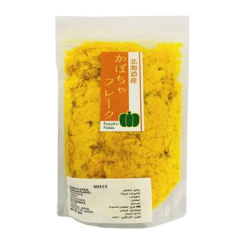 Pumkin Flakes - Buy1 Get2 Free