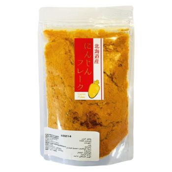 Carrot Flakes - Buy1 Get2 Free