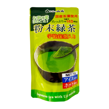 Powdered Green Tea (Ryokucha) 70G