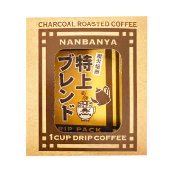 Tokujyo Blend Coffee Drip Bag 