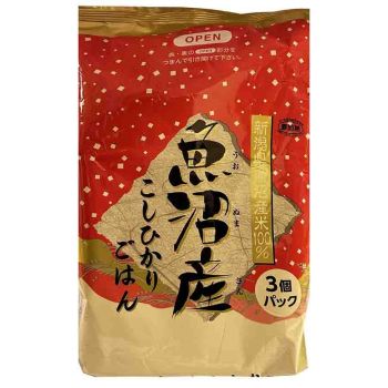 Japanese Rice Koshihikari 180g ×3pack (Just Warm It Up By Microwave)