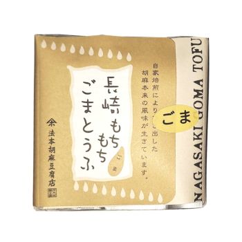 White Sesame Tofu With Sweet Brown Sugar Syrup And Roasted Soybean Flour 