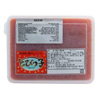 Tobikko Orange