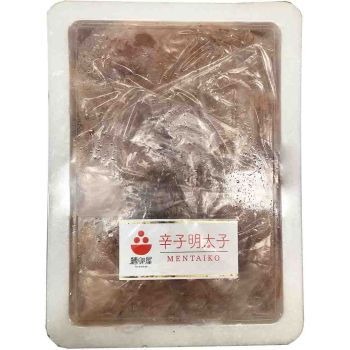 Karashi Mentaiko 1kg
