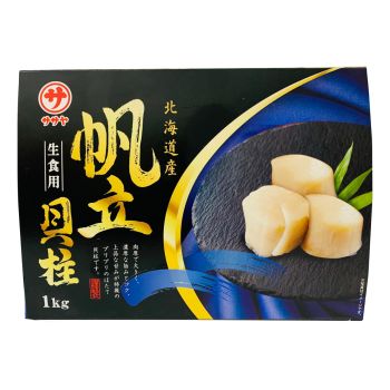 Frozen Scallop (Hotate)