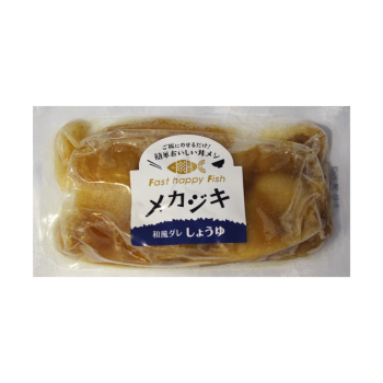 Marinated Swordfish For 1person(It's Ready To Eat) 