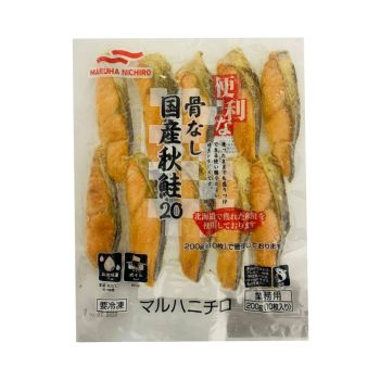 Grilled Salmon(You Can Eat It After Just Defrost)