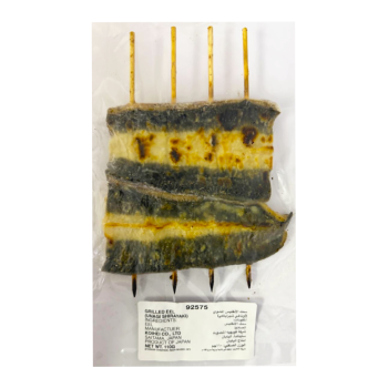 Japanese Grilled Eel ( Unagi Shirayaki) Without Sauce