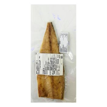 Salted Mackerel Boneless