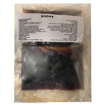 Nama Ramen Noodle With Soup