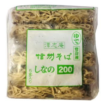 Soba Buck Wheat Noodles 