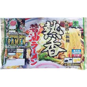 Hokkaido Nishiyama Shoyu Ramen (Soysauce Taste) For 2 people