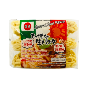Frozen Very Soft Pasta 540g