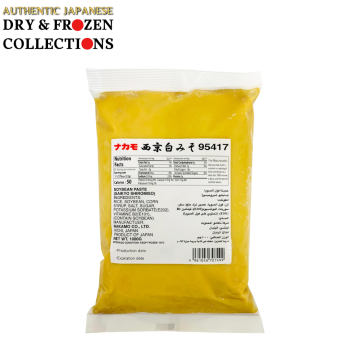 Saikyo Shiro(White) Miso