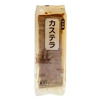 IMURAYA Kasutera 10pcs 