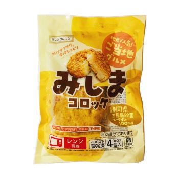 Misima Korokke 4pcs (Croquette) 