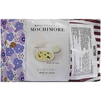 Mochi Ice Cream Raisin And Butter