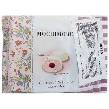 Mochi Ice Cream Ruby Choccolate And Raspberry Sauce