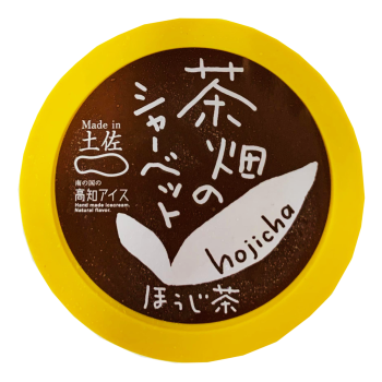 Frozen Roasted Green Tea Sherbet(Ice Cream)