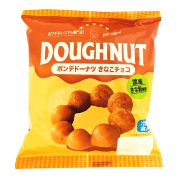 Kinako Chocolate Ponde Donut 