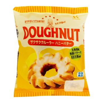 Zakuzaku Cruller Honey Butter