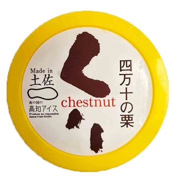 Sherbet Chestnuts Flavor 115G