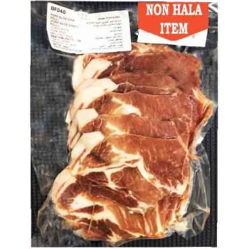 Japanese Pork Slice (Chuck Roll) 500g