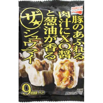 Ajinomoto Juicy Pork Dumpling 279 G