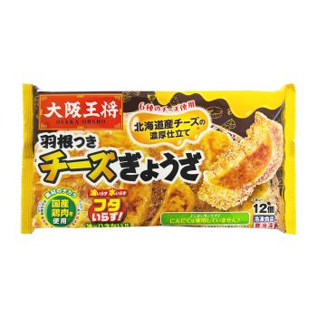 Pork Dumpling With Cheeze 12pcs