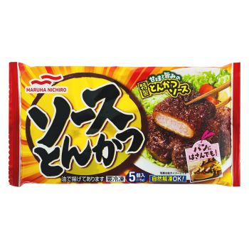 Pork Cutlets 115g 5pcs