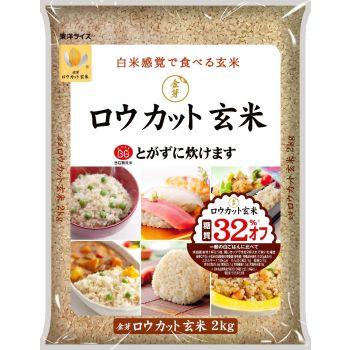 Brown Rice Law Cut 2kg