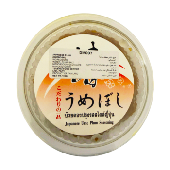 Umeboshi 150g
