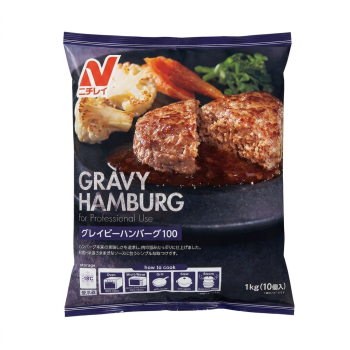 Gravy Hamburg 180g 10pcs - Buy1 Get1 Free