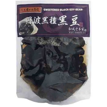 Sweetened Black Soybean