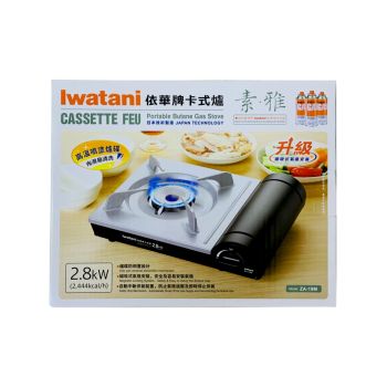 Iwatani Gas Stove