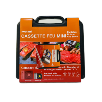Iwatani Portable Gas Stove