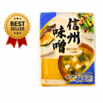 Shinshu Miso (Soybean Paste) 1kg