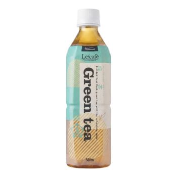 Green Tea - Buy1 Get2 Free