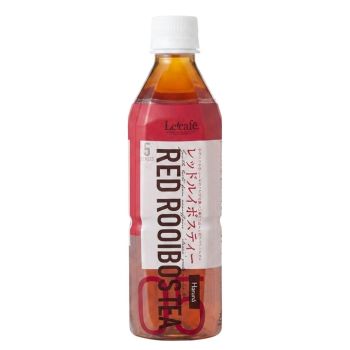 Rooibos Tea 500ml - Buy1 Get1 Free