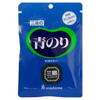 Aonori Green Seaweed Flakes 